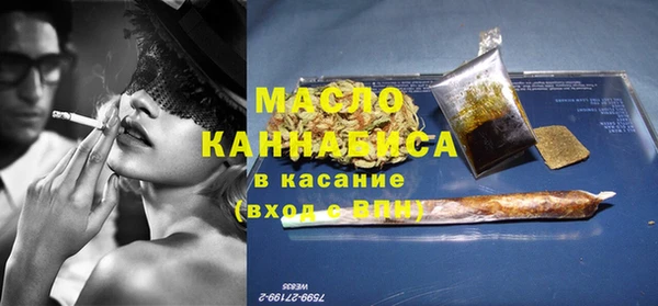 кокаин премиум Лиски